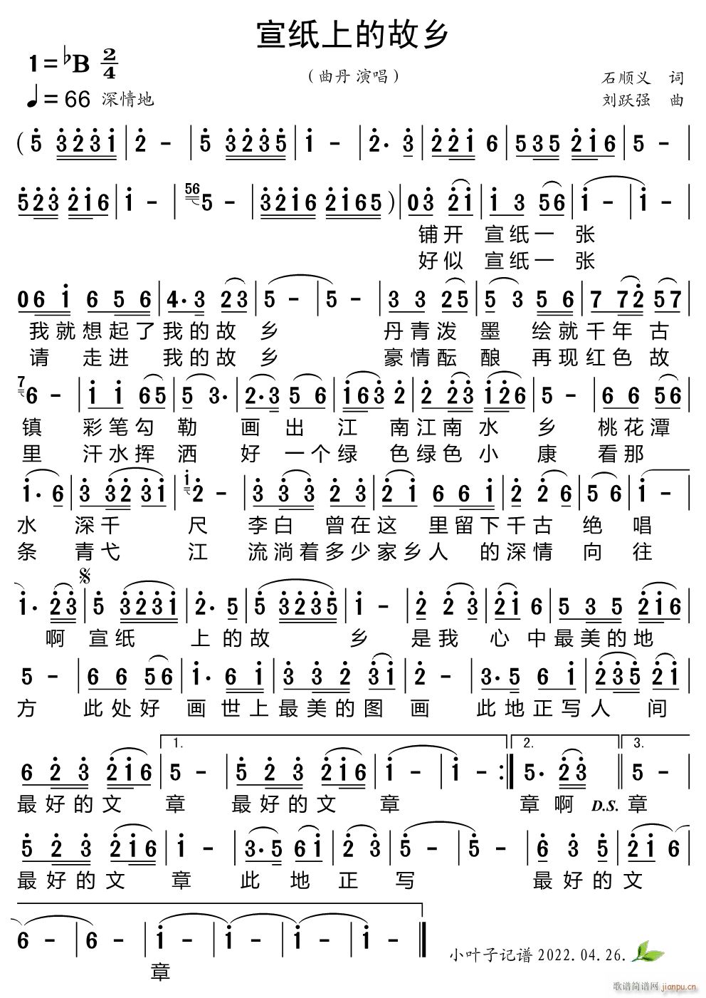 �����ϵĹ��l(���ָ��V)1