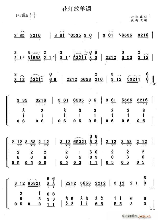 ���������{ �S÷�ľ���(�Ź~�P���V)1