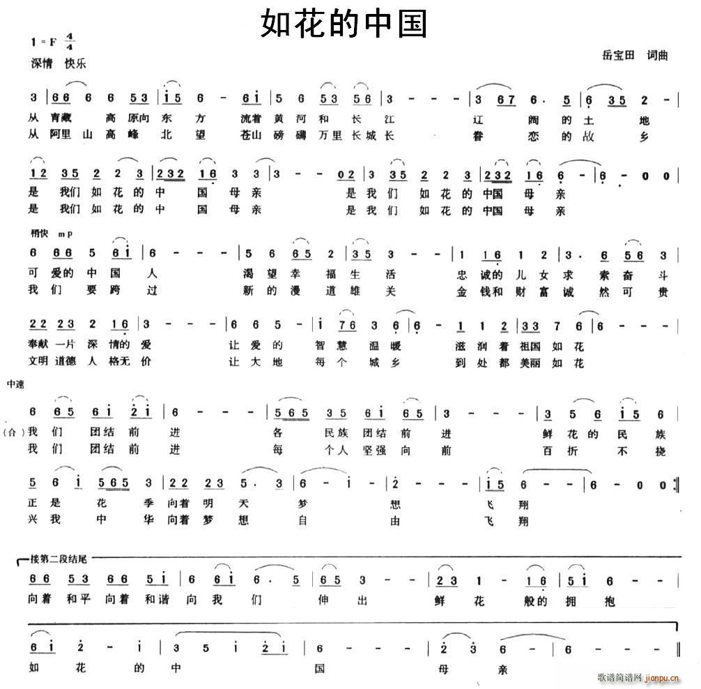 �绨���Ї�(���ָ��V)1