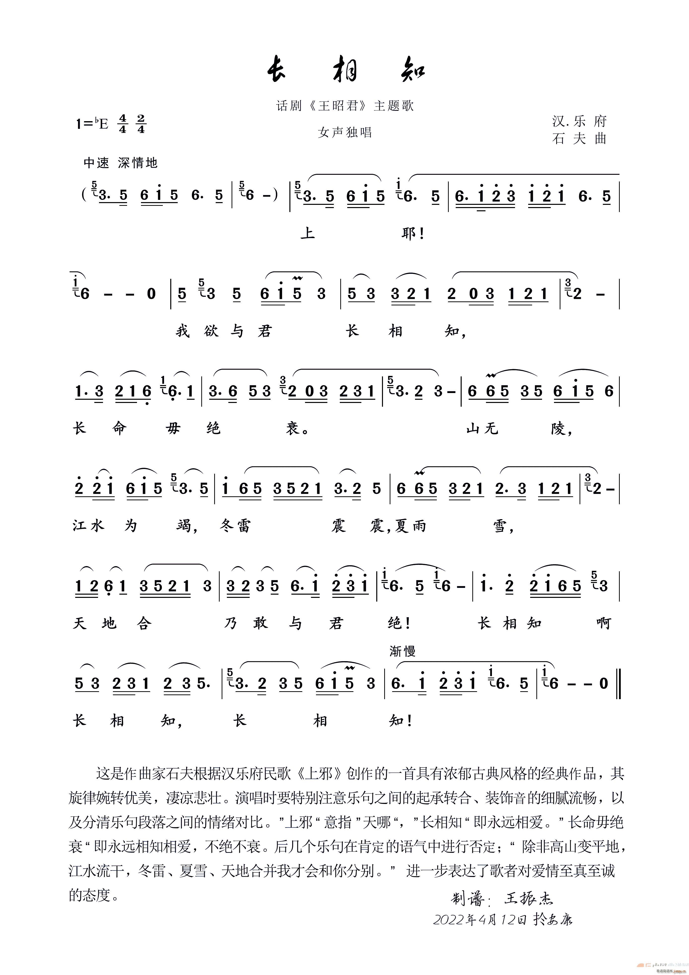 �L(ch��ng)��֪ Ů����(���ָ��V)1