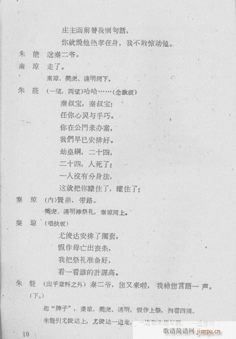 ��R��(�������V)12