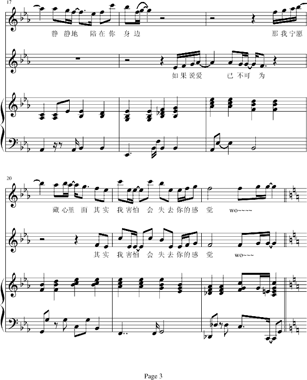 �����и��X(ju��)(����V)3