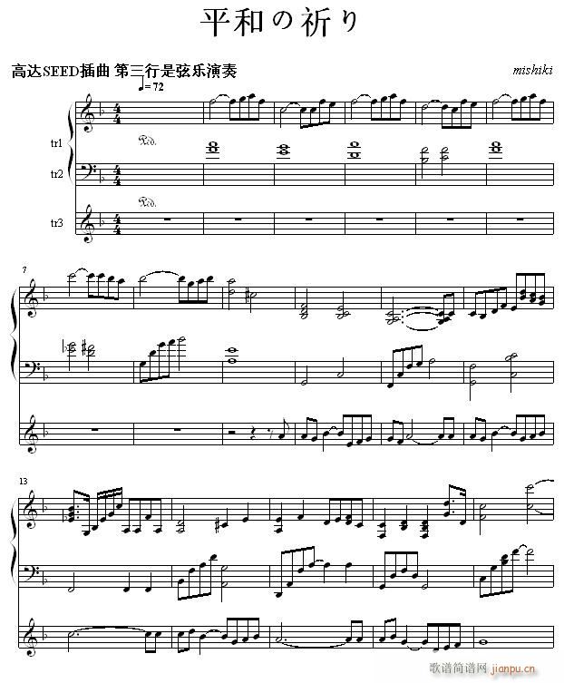 ƽ�ͤ�����(����V)1