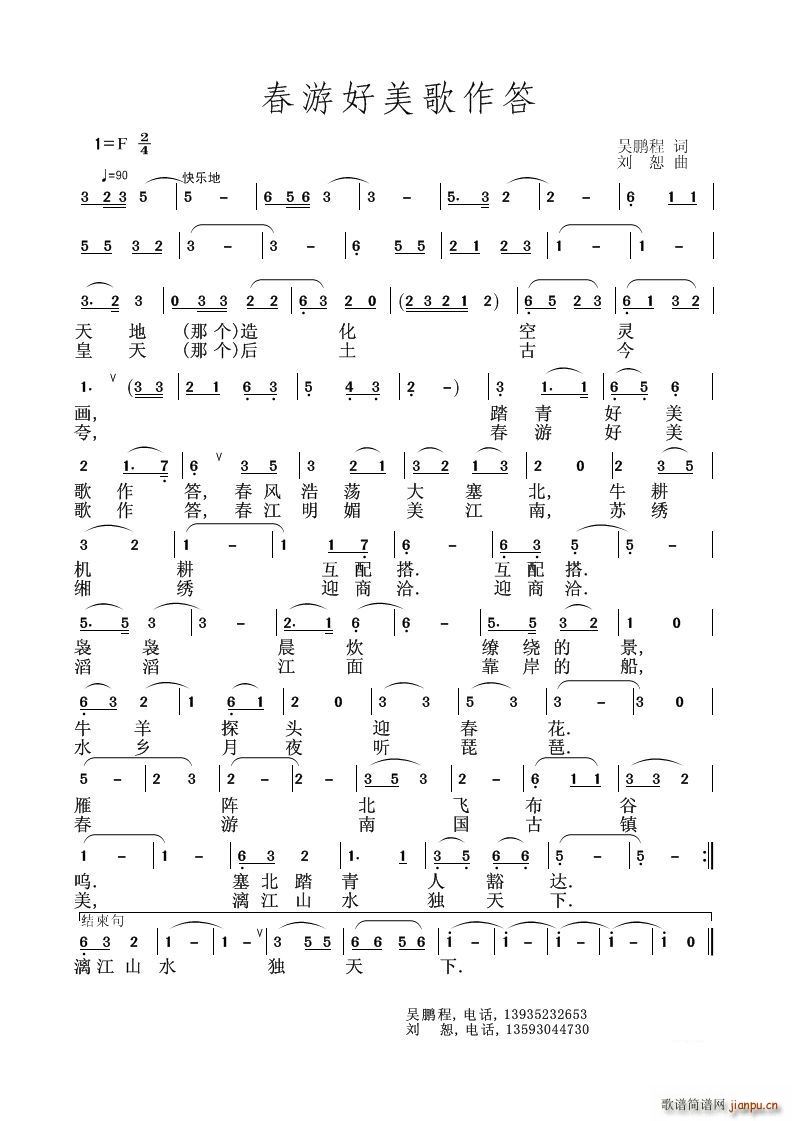 ���κ���������(���ָ��V)1