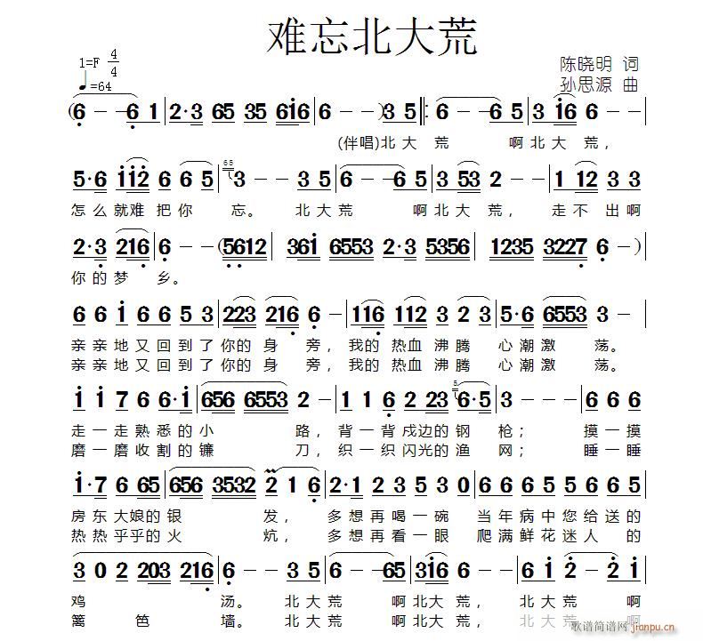 �y�������(���ָ��V)1