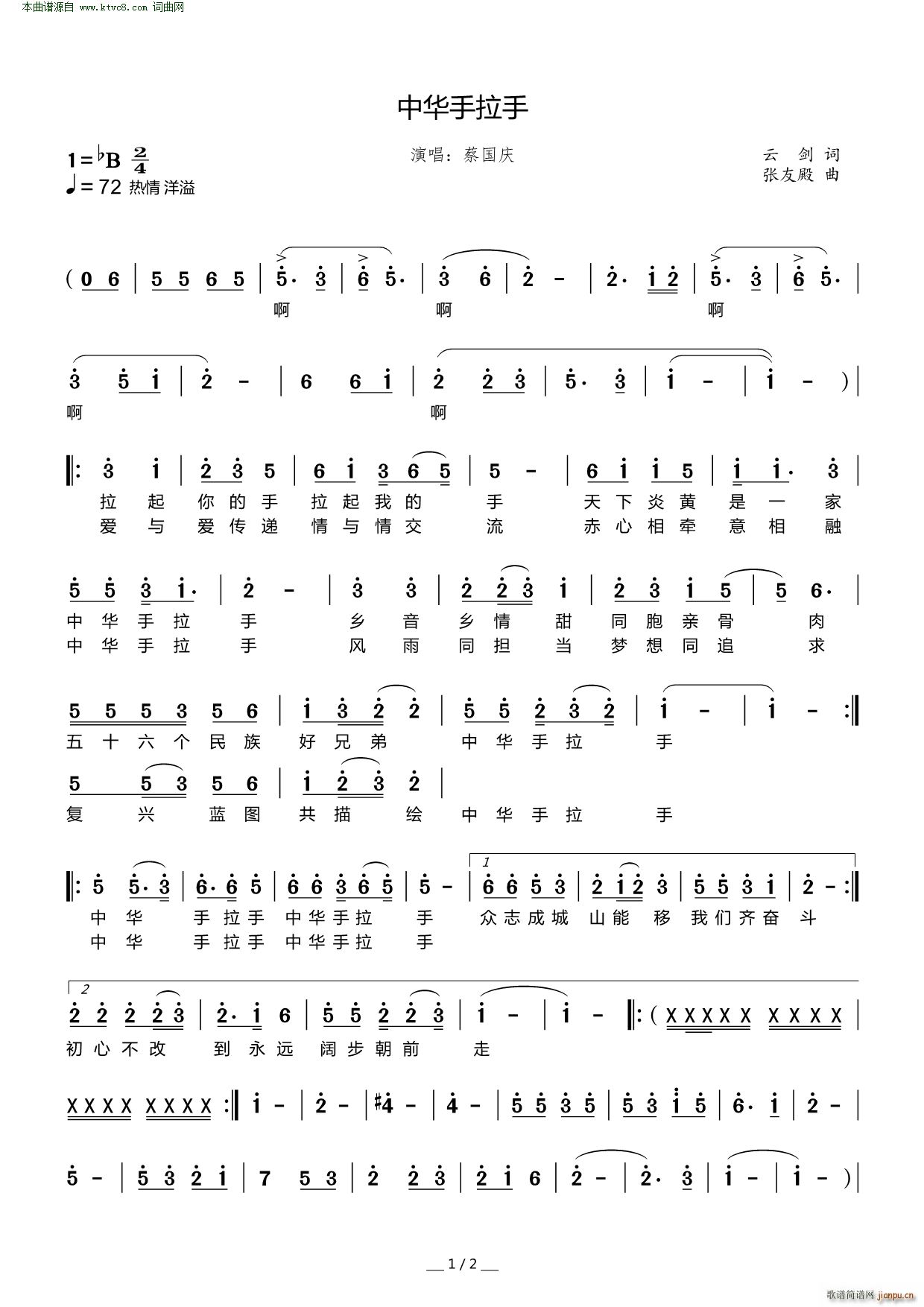 ���A������(���ָ��V)1