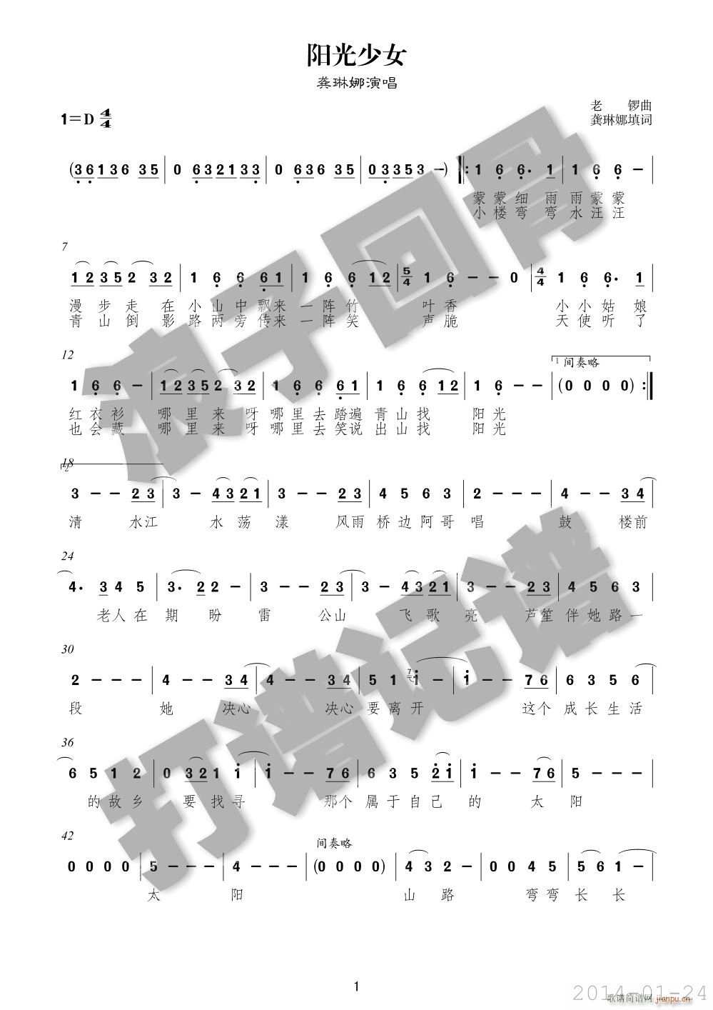 �(y��ng)����Ů(���ָ��V)1