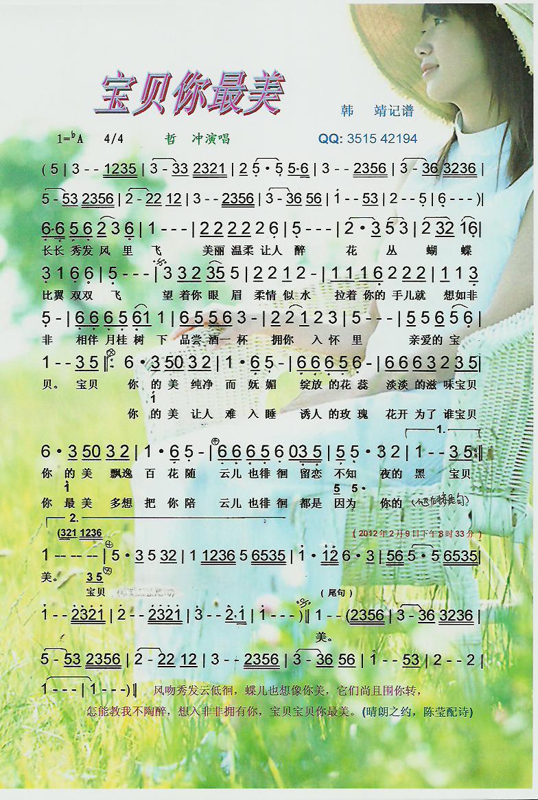 ��ؐ�����������V��(���ָ��V)1