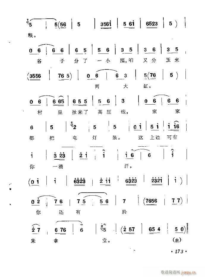 161-189(����)13