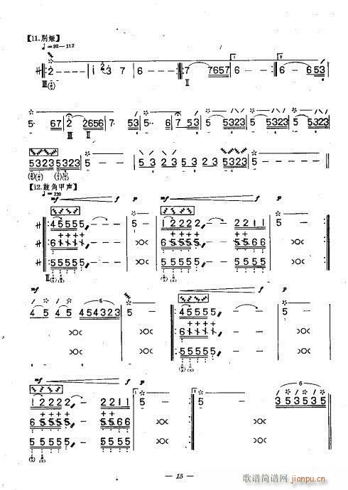 ���ê�����??��(���V)15