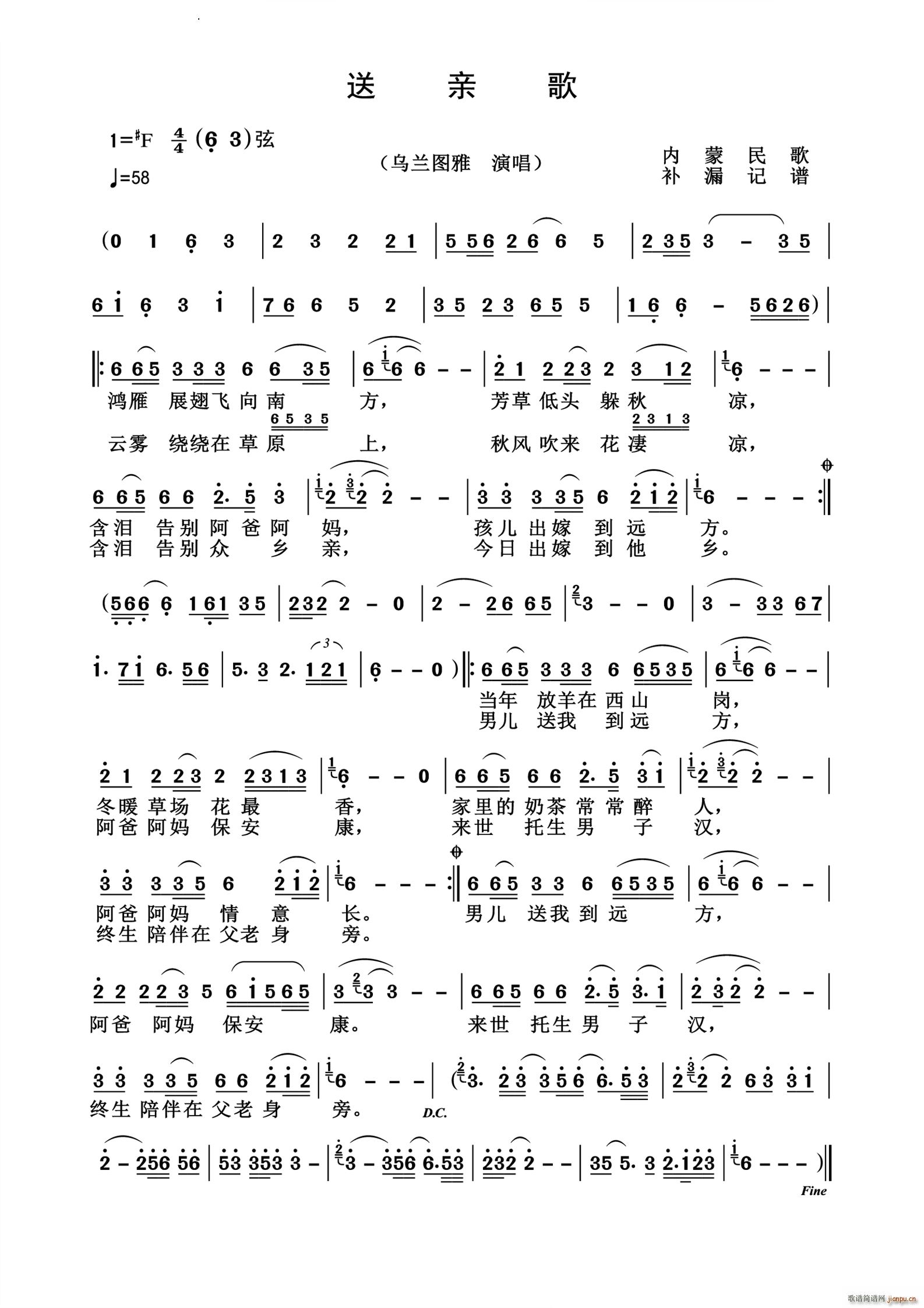 ���H���ԭ����(���ָ��V)1