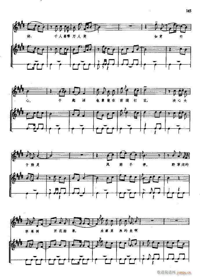 ���(y��ng)�� ԥ�� 121 180(ԥ�����V)25