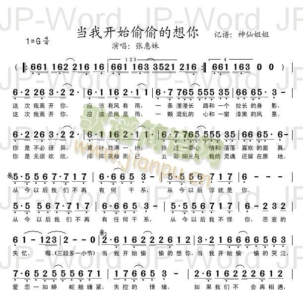 �����_(k��i)ʼ͵͵������(���ָ��V)1