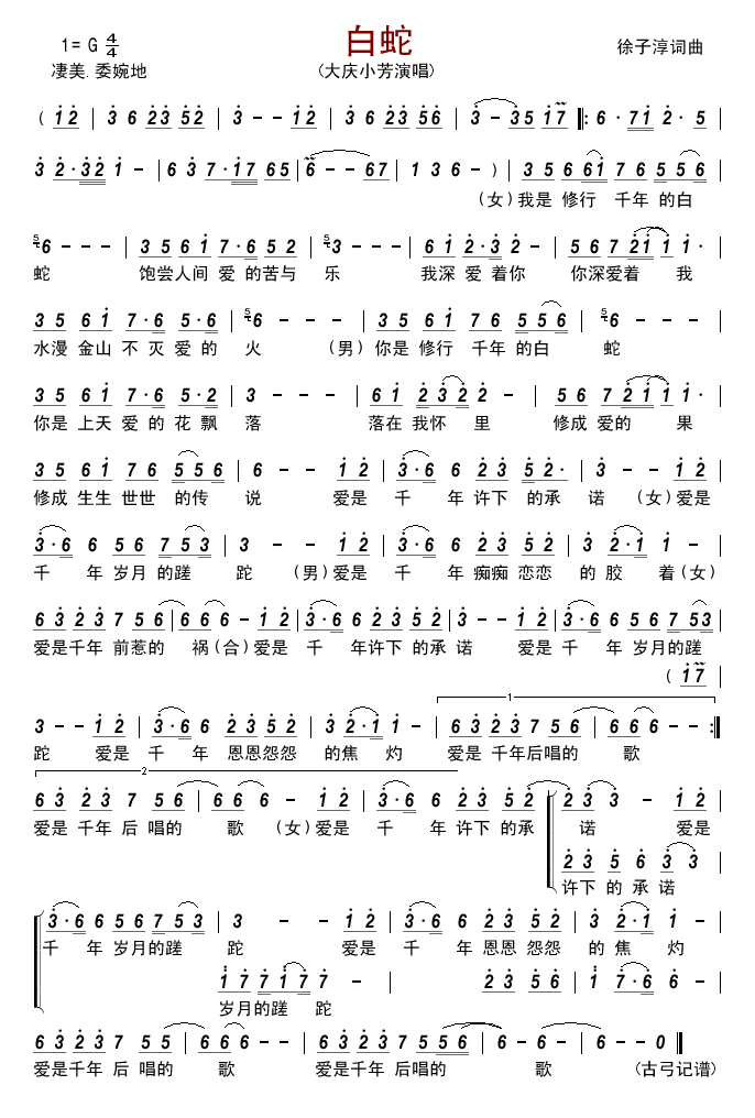 ����(���ָ��V)1