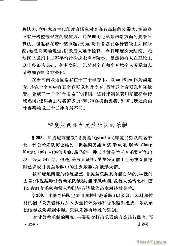 �ɌW(xu��) ��������ӆ�� 241 300(ʮ�ּ�����)18