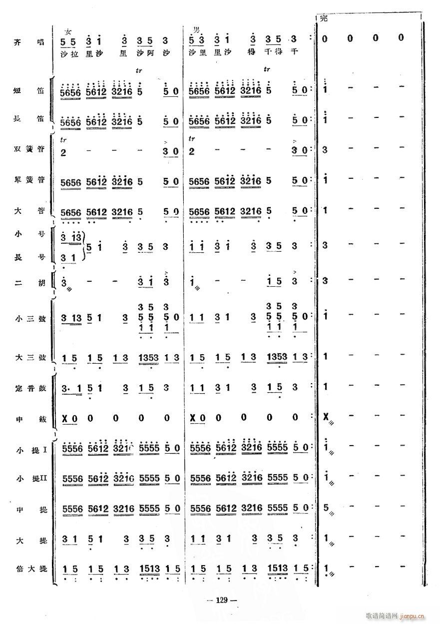 ��������19(���ָ��V)1