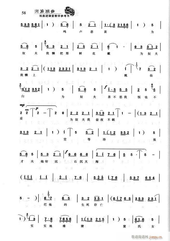 ���ϑ��� �����M(j��n)�n�ý̌W(xu��)������(sh��) Ŀ�ǰ��1 60(ʮ�ּ�����)69