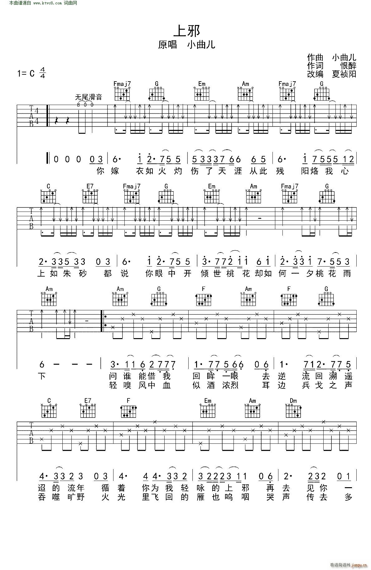 ��а C�{ �����V ���L(f��ng)����(�����V)1