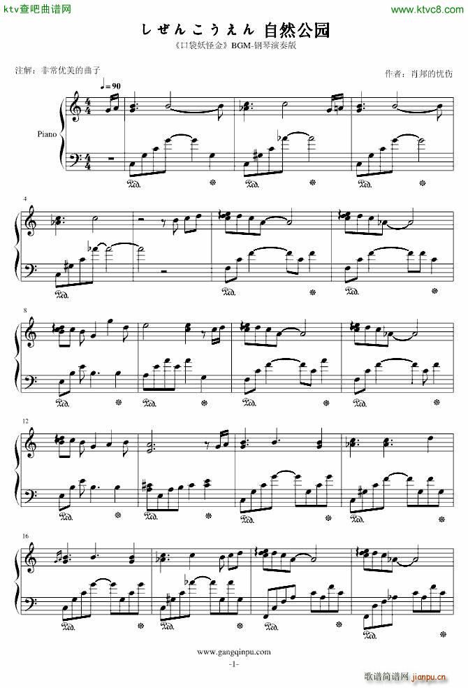 �ڴ��� ��Ȼ���@�A�������(����V)1