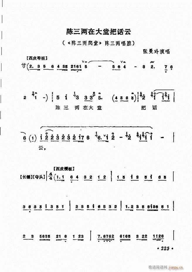 ������(zh��)����ǻ�x �¼� 181 240(�������V)45