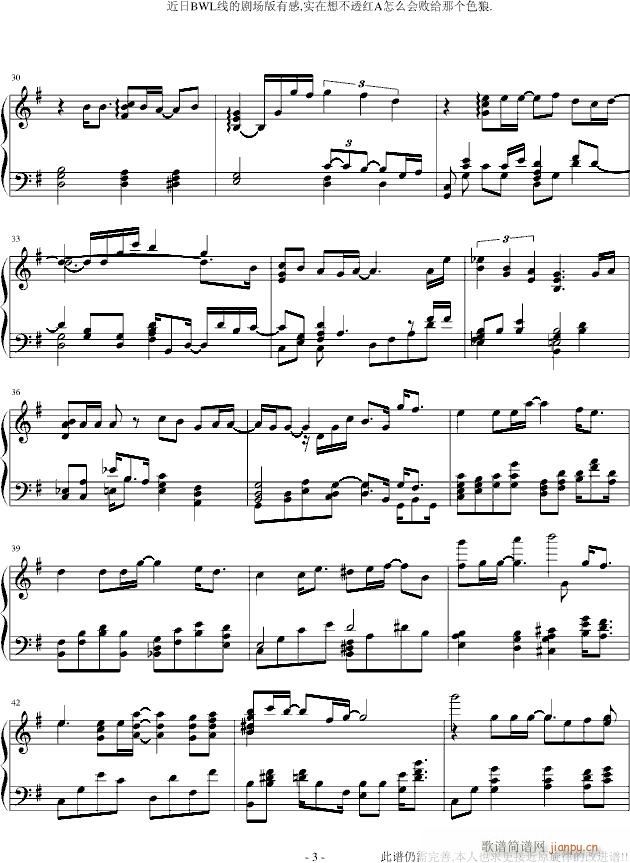 Fate14Ԓ(hu��)ED��â(����V)3