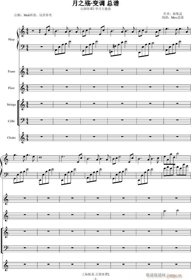 ��֮�� ׃�{(����V)1