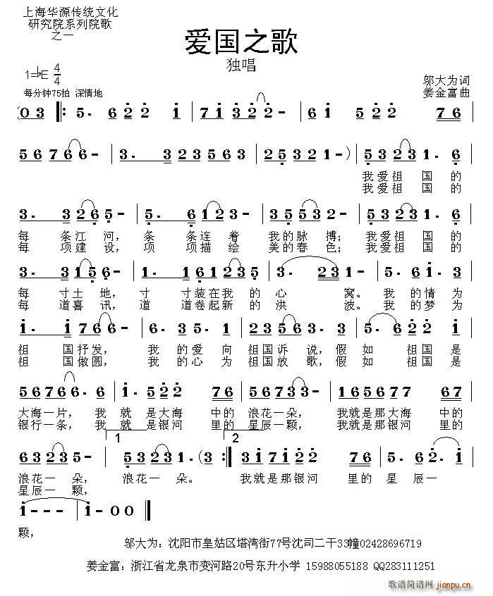 ��(��i)��֮��(���ָ��V)1