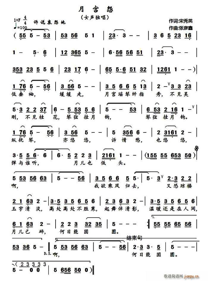 �mԹ(���ָ��V)1