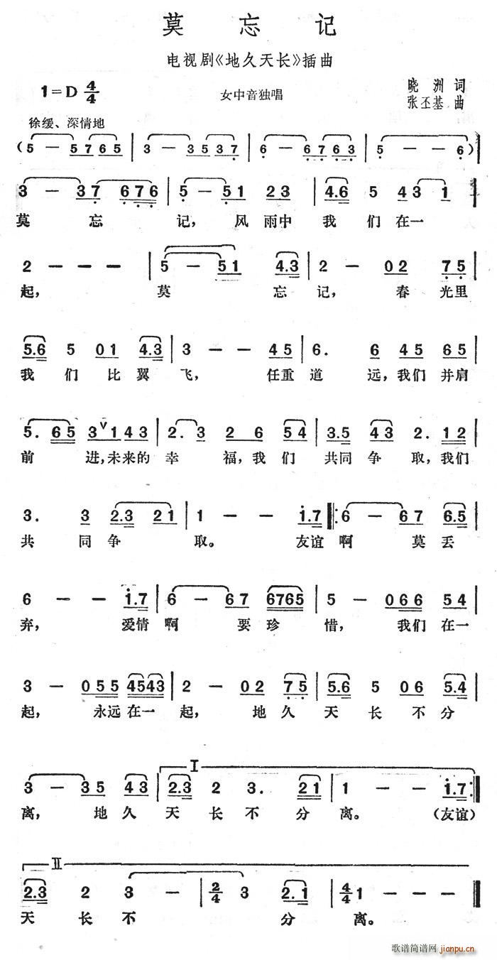 Ī��ӛ(���ָ��V)1