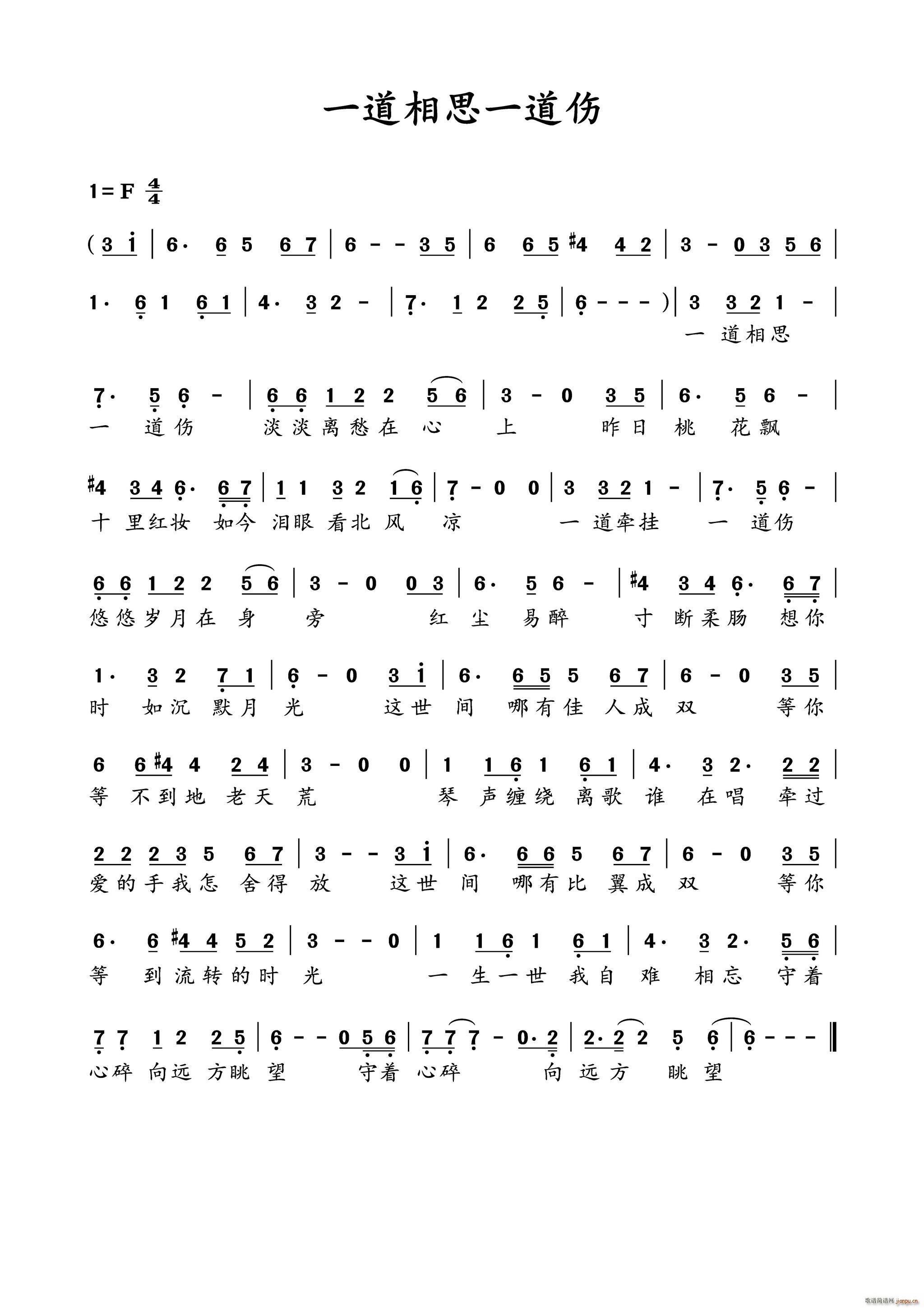 һ����˼һ����(���ָ��V)1