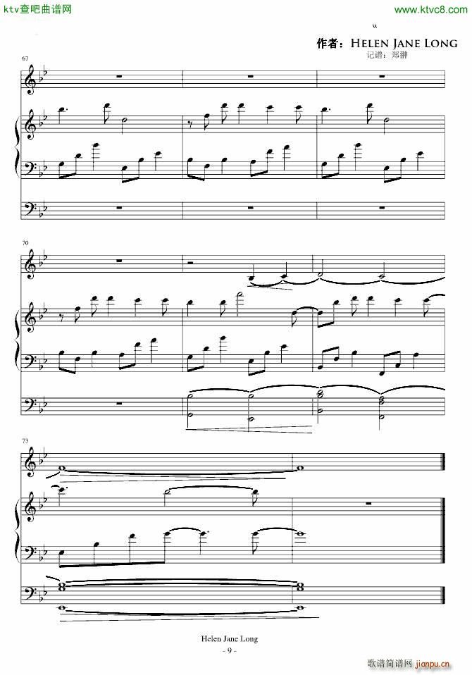 Embers�Ҡa(���V)9