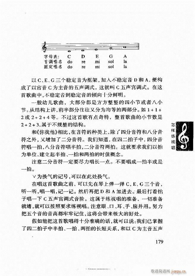 ���ع� ���Ӿ�ҕ�� 121 180(ʮ�ּ�����)59