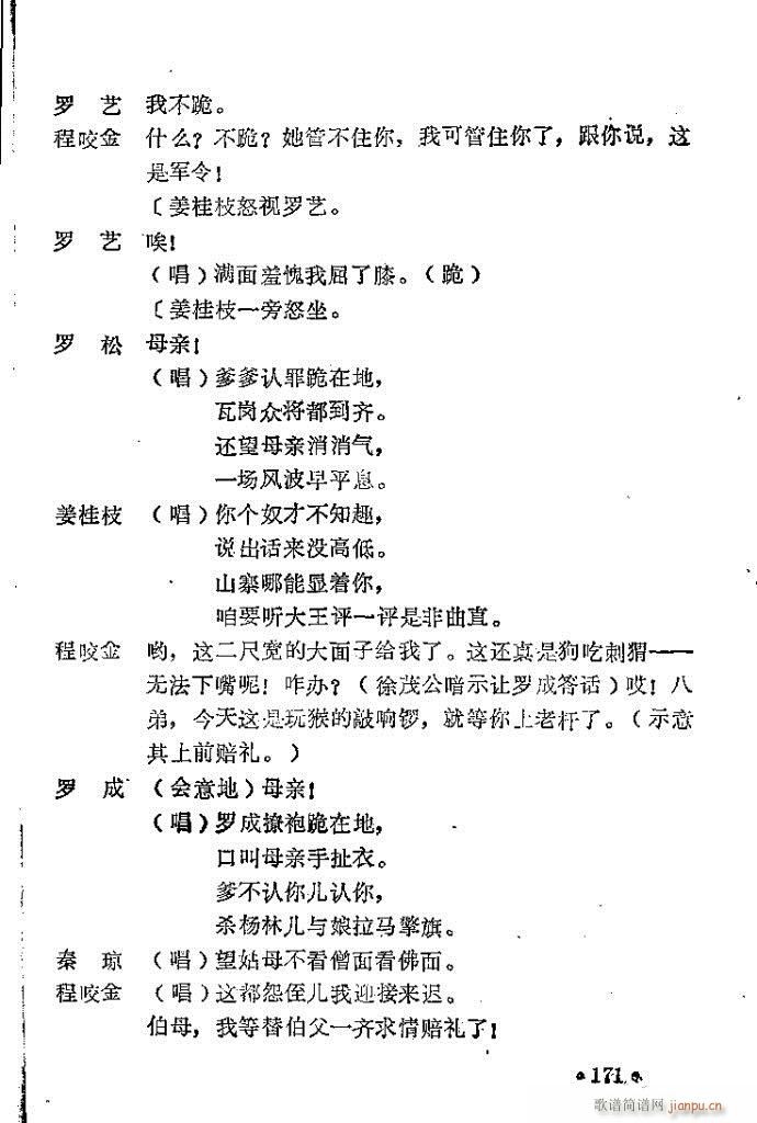 ԥ�� ������(ԥ�����V)33