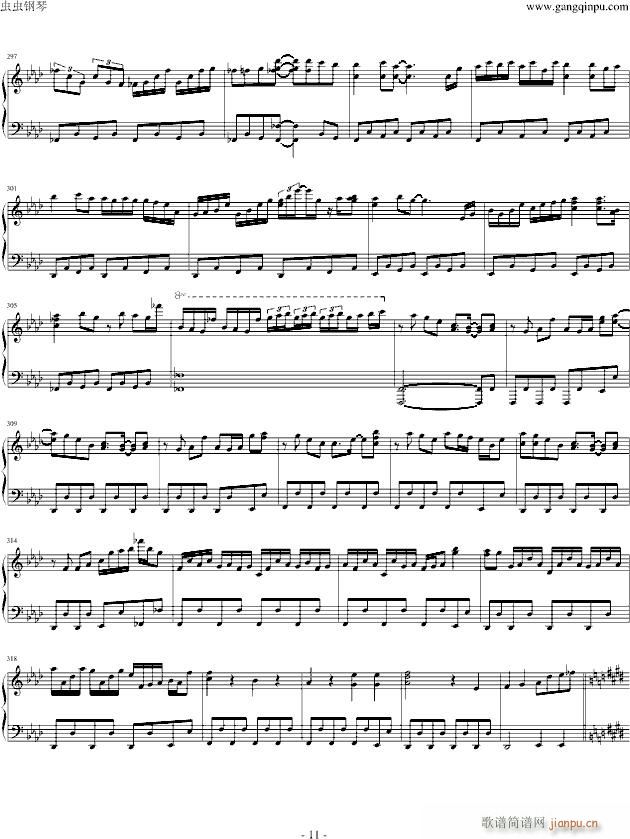 ��ݤ��w�����푡�88�I�P(p��n)��ʹ�h(����V)11