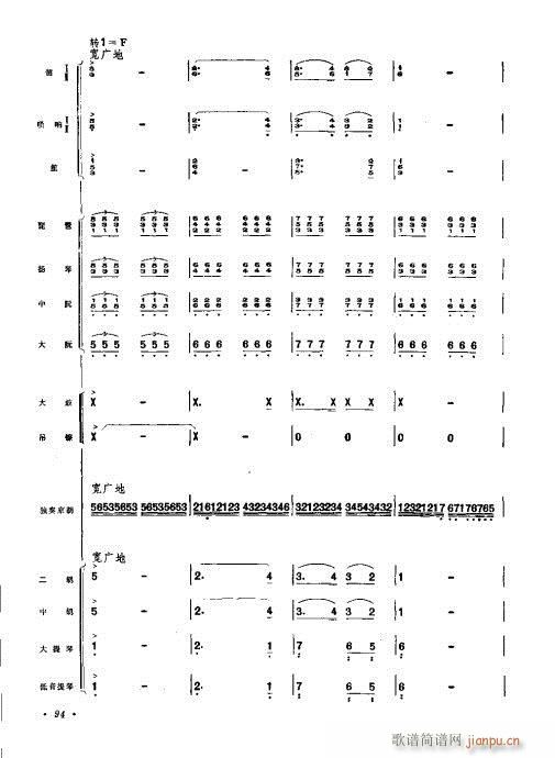 61-102(���V)34