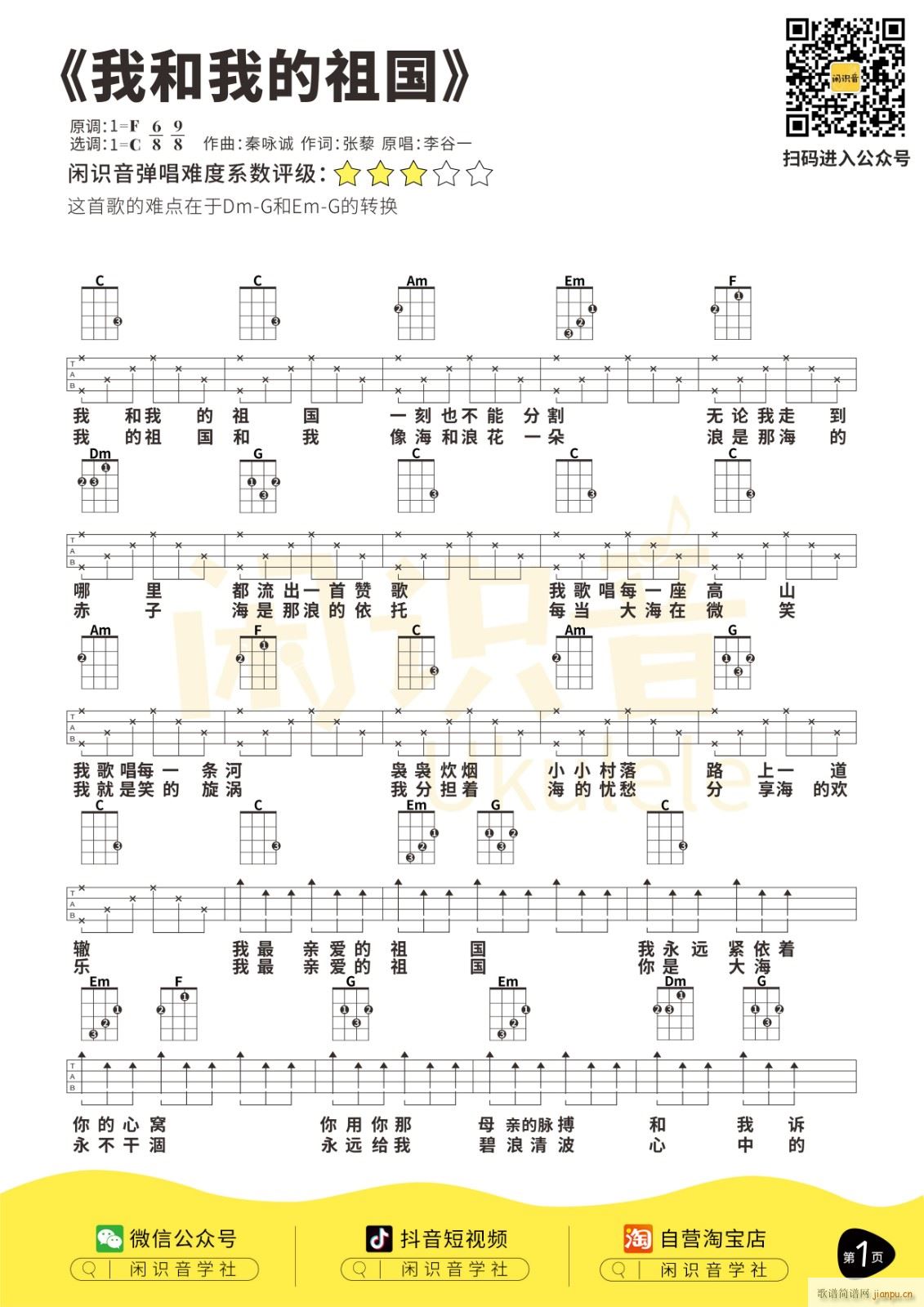 �Һ��ҵ�����ȿ������V C�{��(ʮ�ּ�����)1