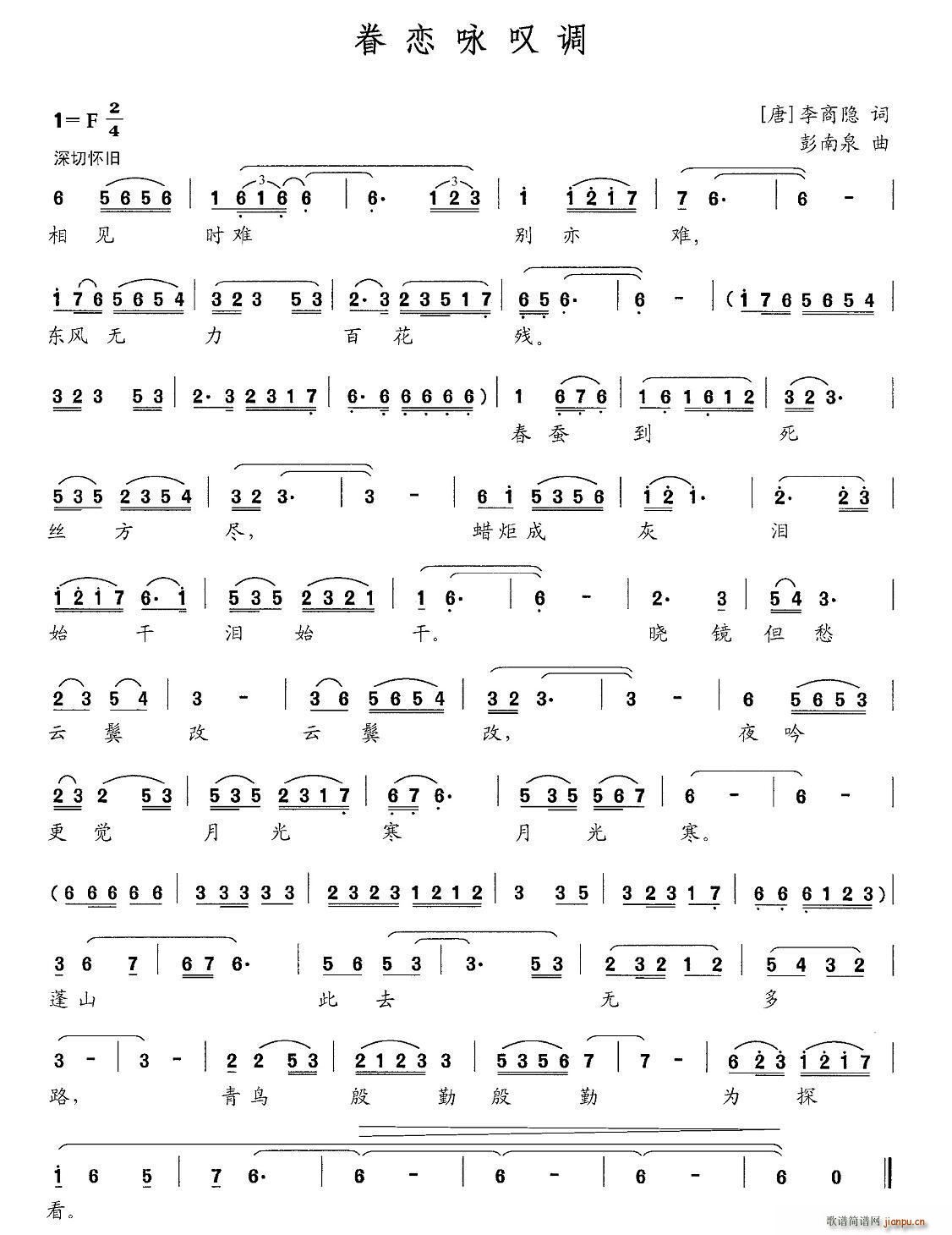 ���ԁ�@�{(���ָ��V)1