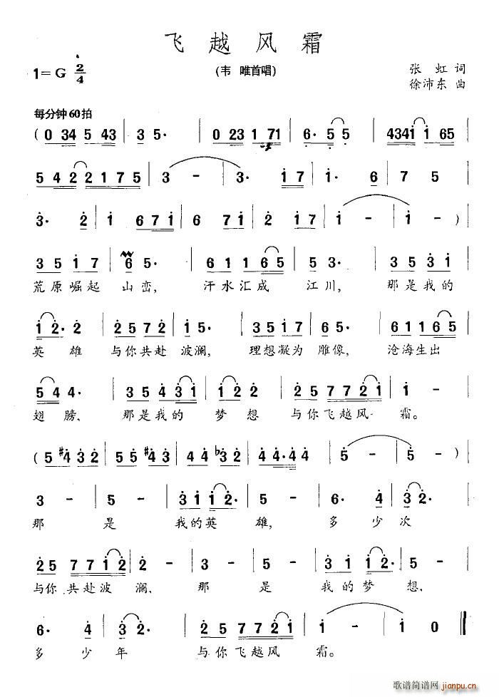 �wԽ�L(f��ng)˪(���ָ��V)1