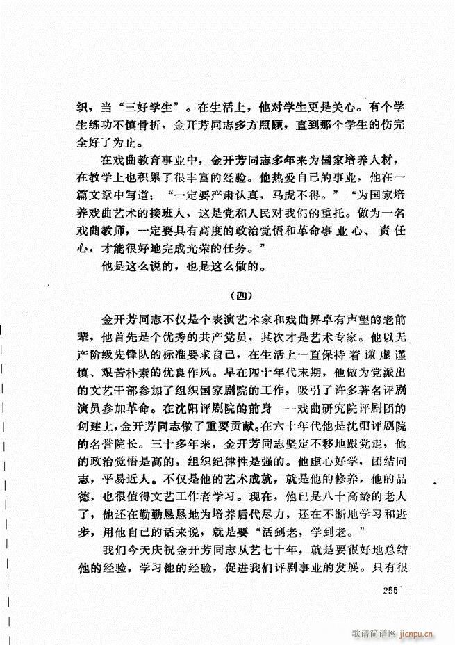 ���_(k��i)����ǻ�x 241 307(�������V)15