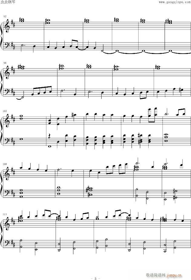 ������L����ħŮ�ȥ�ե��ĥ���(����V)5