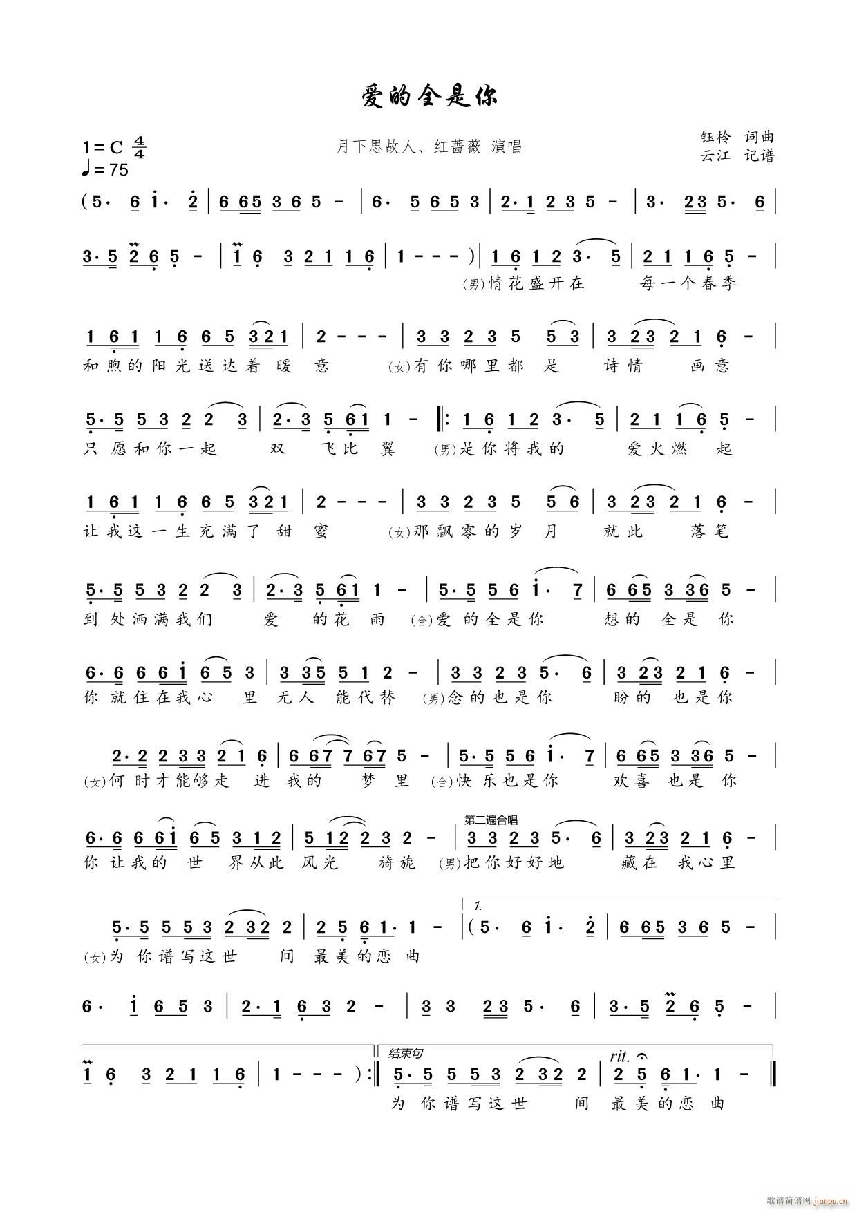 ��(��i)��ȫ����(���ָ��V)1