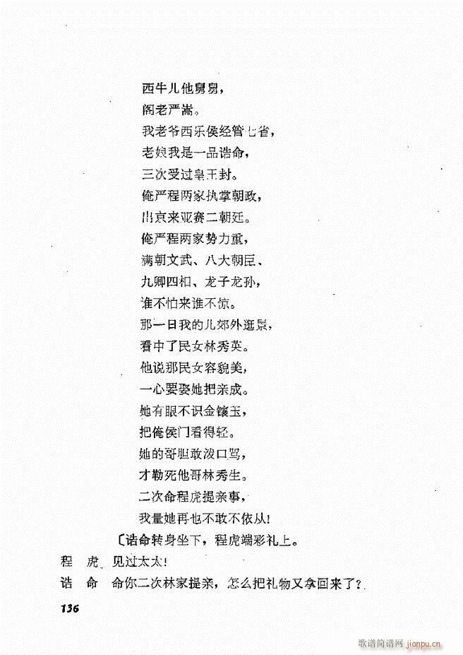 �ط������x�� �� ���� 121 178(ʮ�ּ�����)16