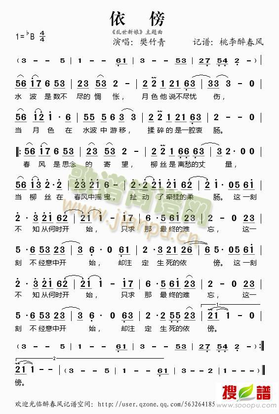 ����(���ָ��V)1