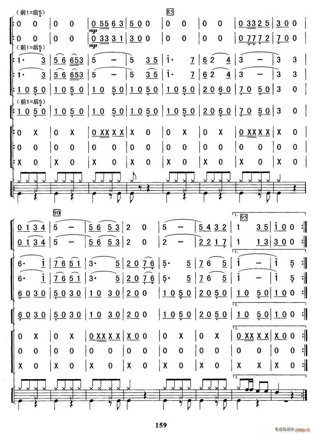 ף���옷(l�� )(���V)6