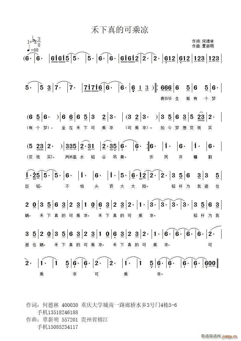 ������Ŀɳ˛�(���ָ��V)1