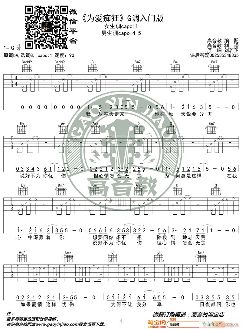 ���(��i)�V�� G�{���T(m��n)�� �����̾��� ��缪���̌W(xu��)(�����V)1