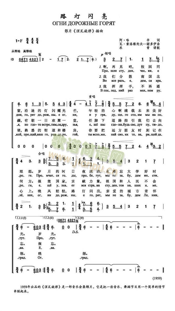 ·���W��(���ָ��V)1