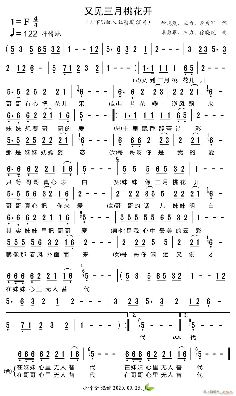 ��Ҋ(ji��n)�����һ��_(k��i)(���ָ��V)1