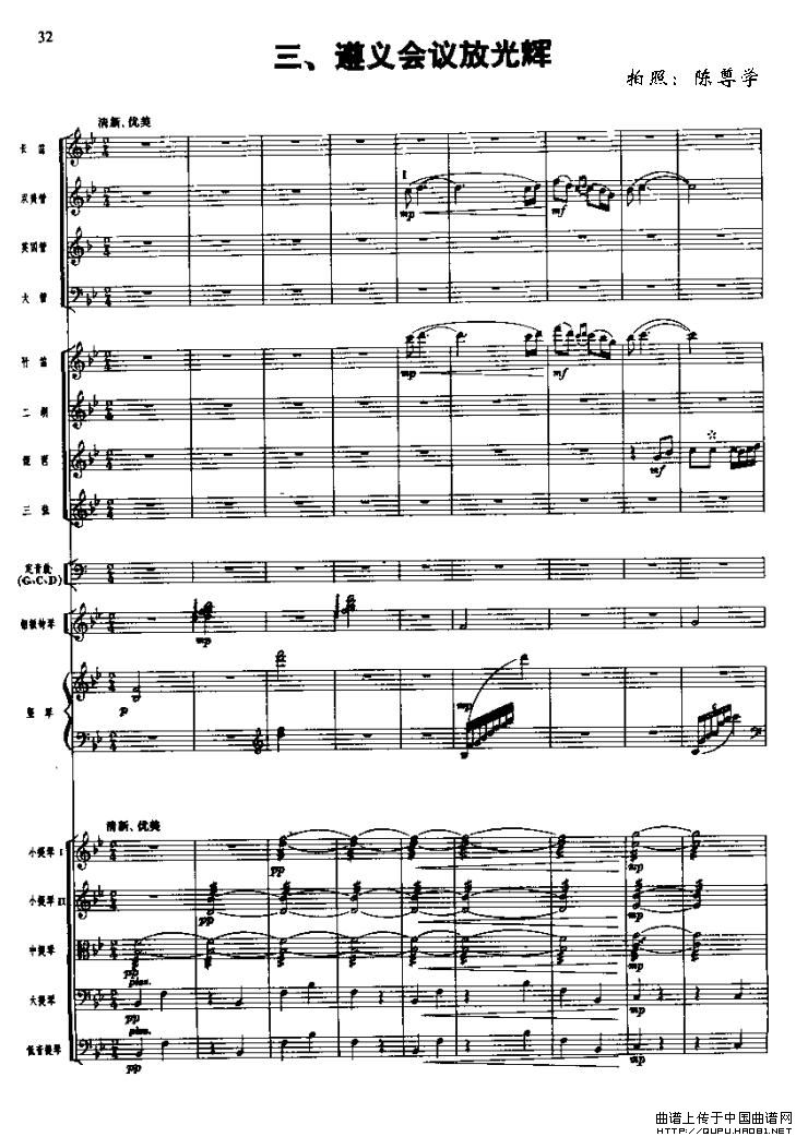 �L(ch��ng)���M���������x��(hu�� )�h�Ź��x(���V)1