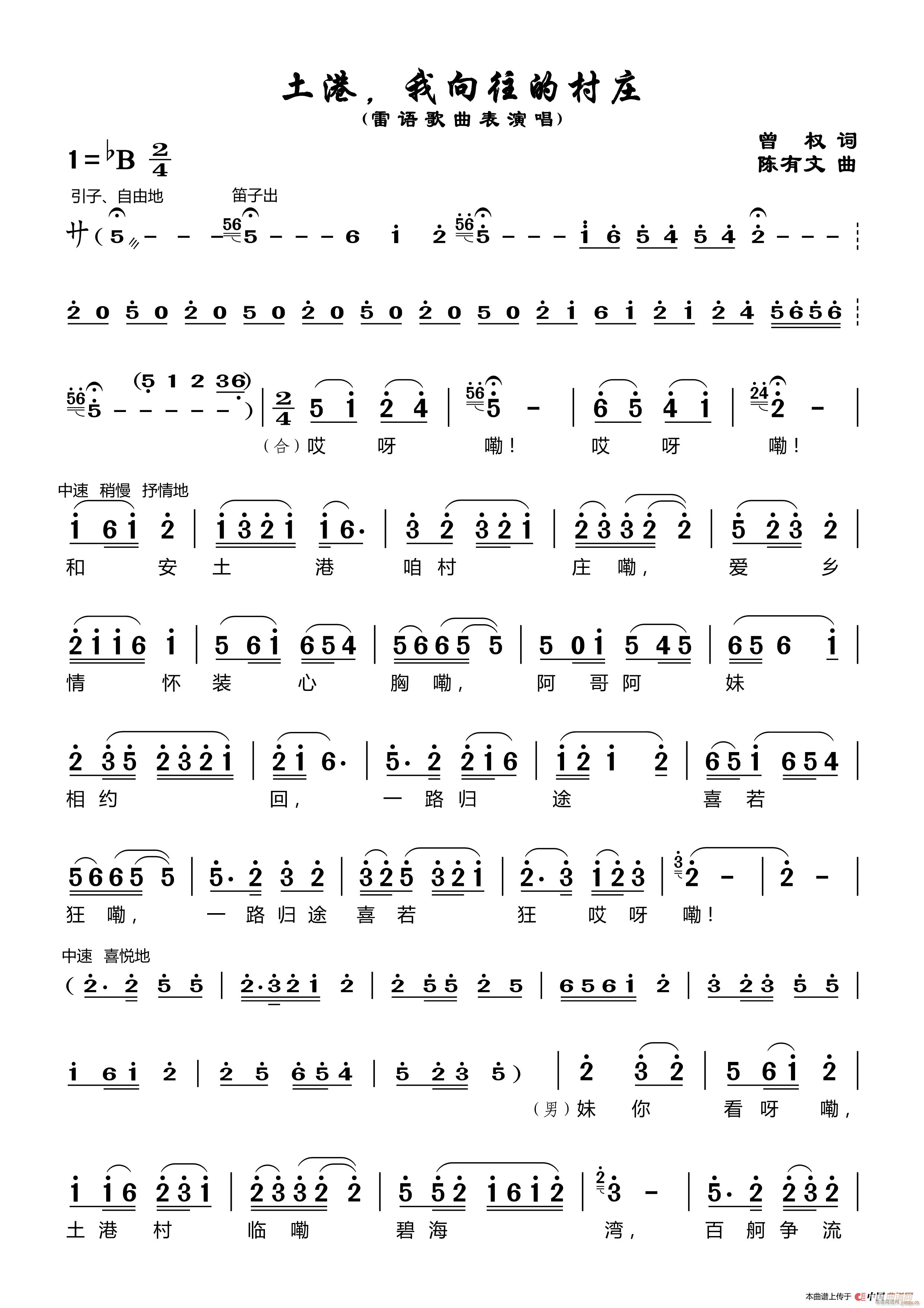 ���� �������Ĵ��f(���ָ��V)1